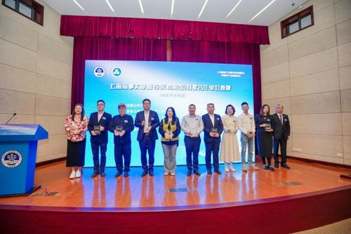 攜手共建，擘畫(huà)未來(lái) 上海海事大學(xué)圖書(shū)館·檔案館成功舉辦首屆合作發(fā)展推進(jìn)會(huì)