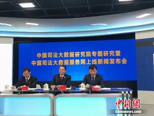 12月1日深圳大事件 大數據服務引領智慧城市新標桿